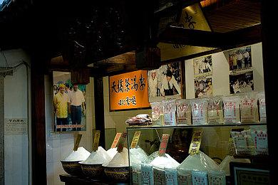 国产STG游戏《强袭人形：原体》现已上架Nintendo Switch